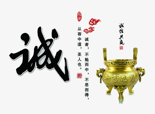 后湖管理区要债公司