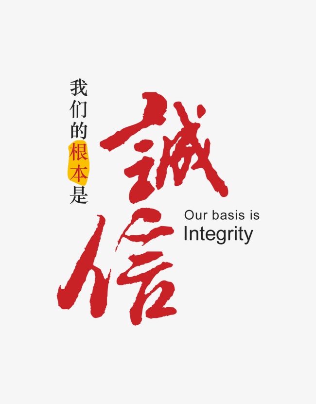 后湖管理区收账公司