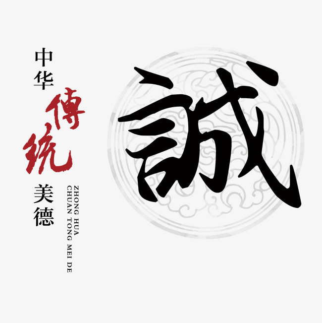 后湖管理区讨账公司